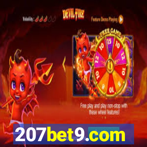 207bet9.com