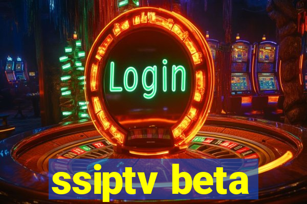 ssiptv beta