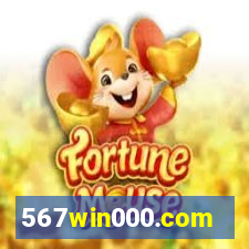 567win000.com