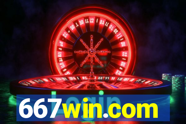 667win.com