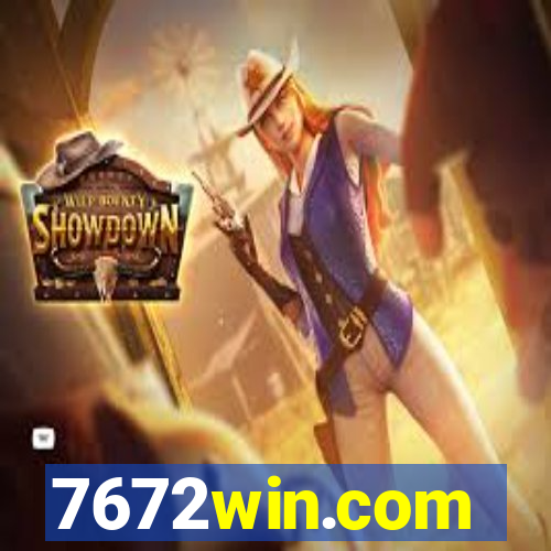 7672win.com