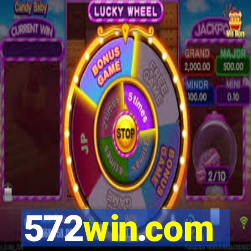 572win.com