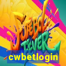 cwbetlogin