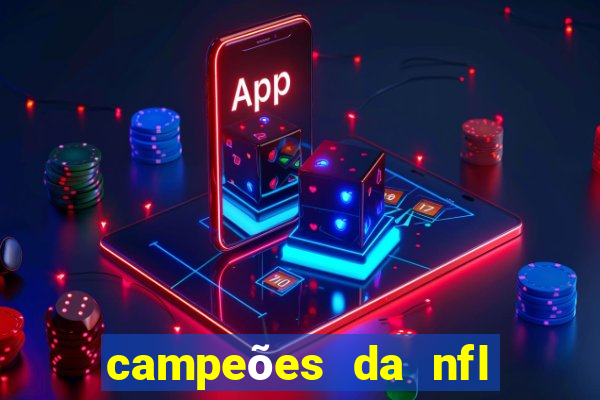 campeões da nfl desde 1920