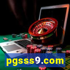 pgsss9.com