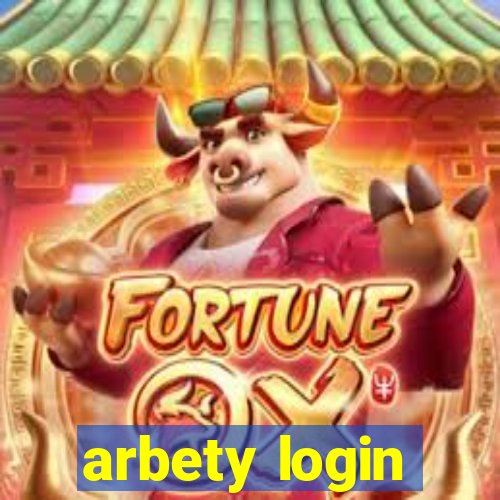 arbety login